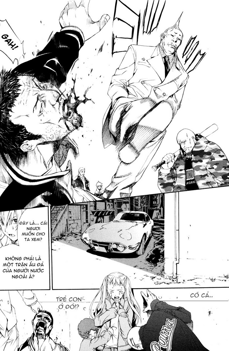 Air Gear Chapter 155 - 7