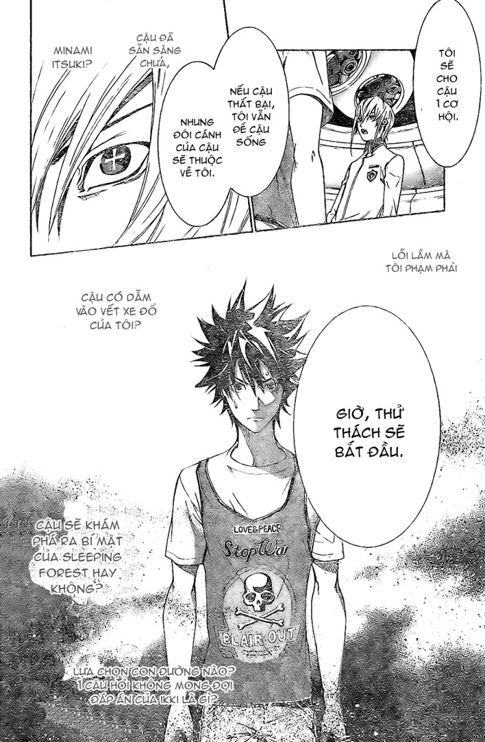 Air Gear Chapter 157 - 17