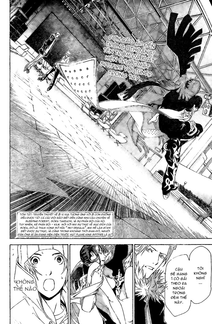 Air Gear Chapter 157 - 3