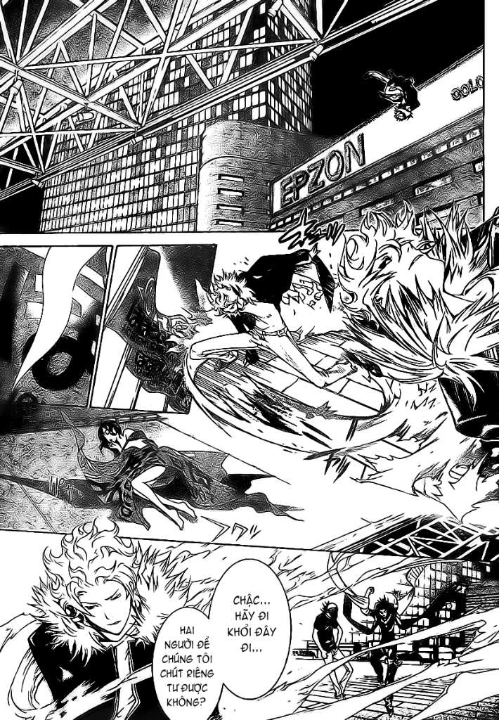 Air Gear Chapter 158 - 8