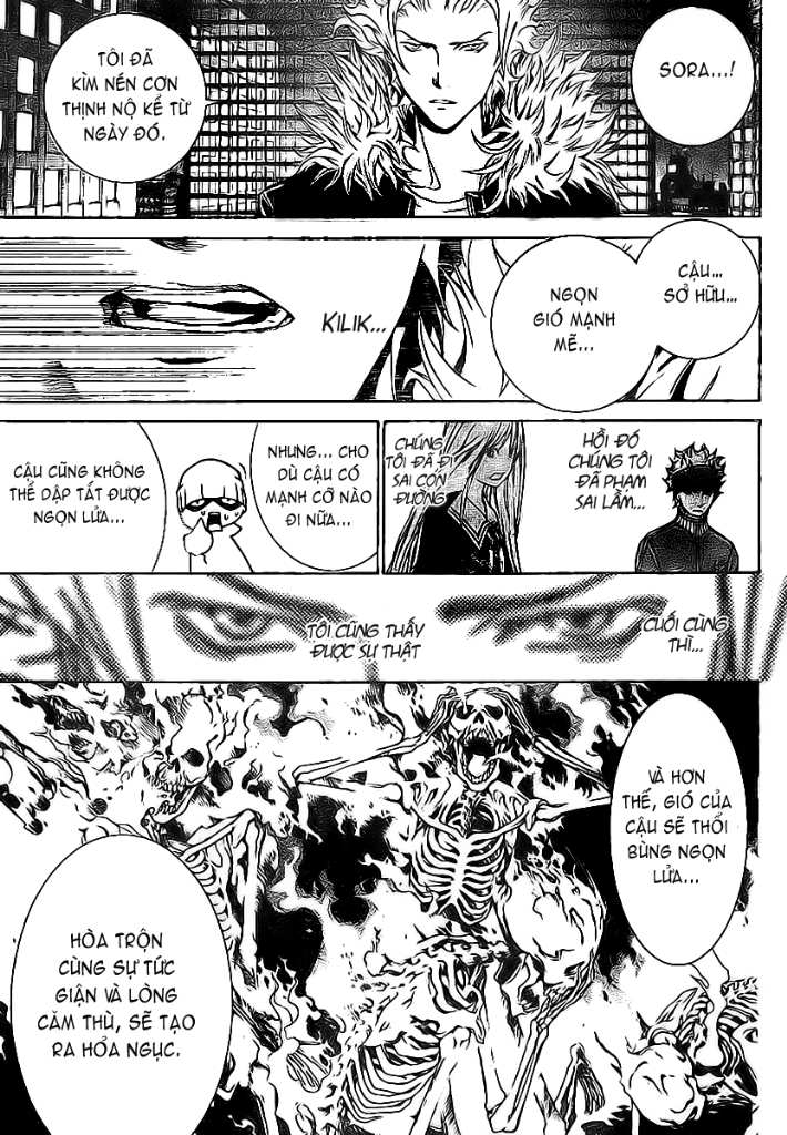 Air Gear Chapter 158 - 10