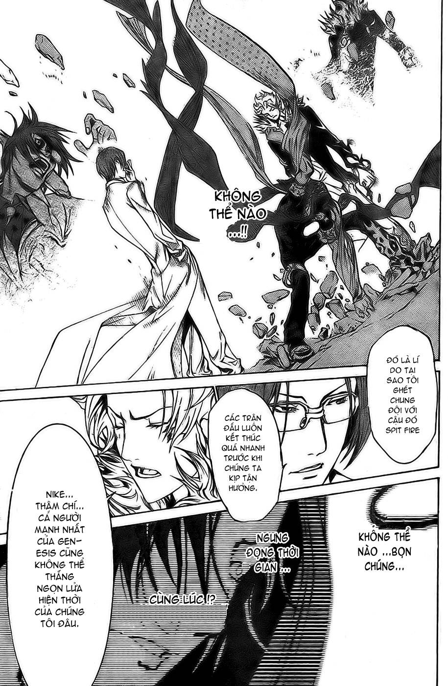 Air Gear Chapter 159 - 15