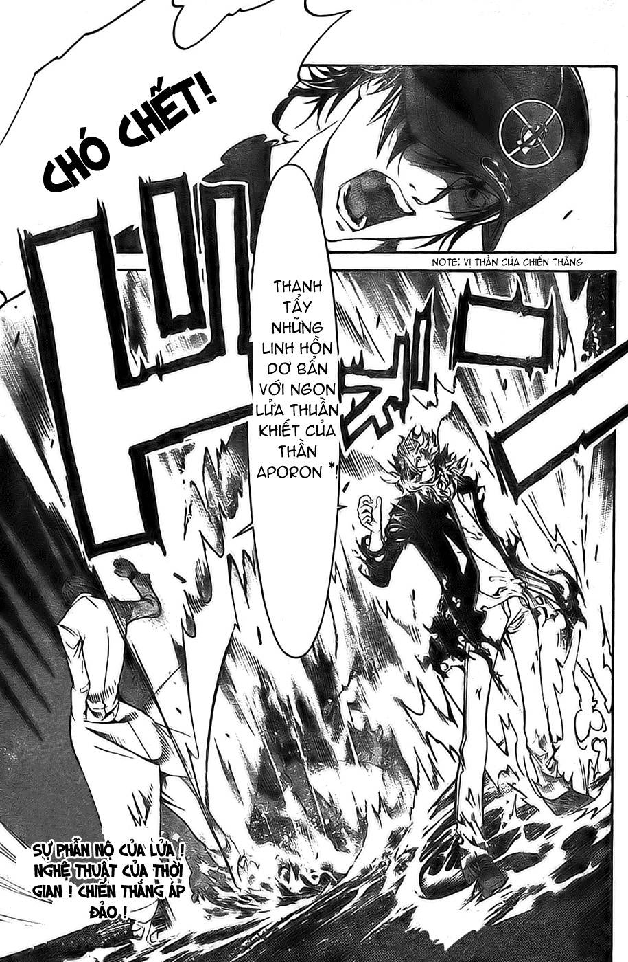 Air Gear Chapter 159 - 17