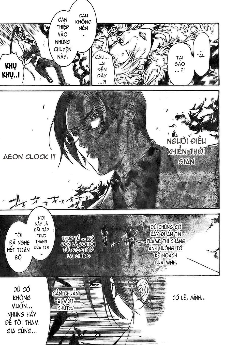 Air Gear Chapter 159 - 8