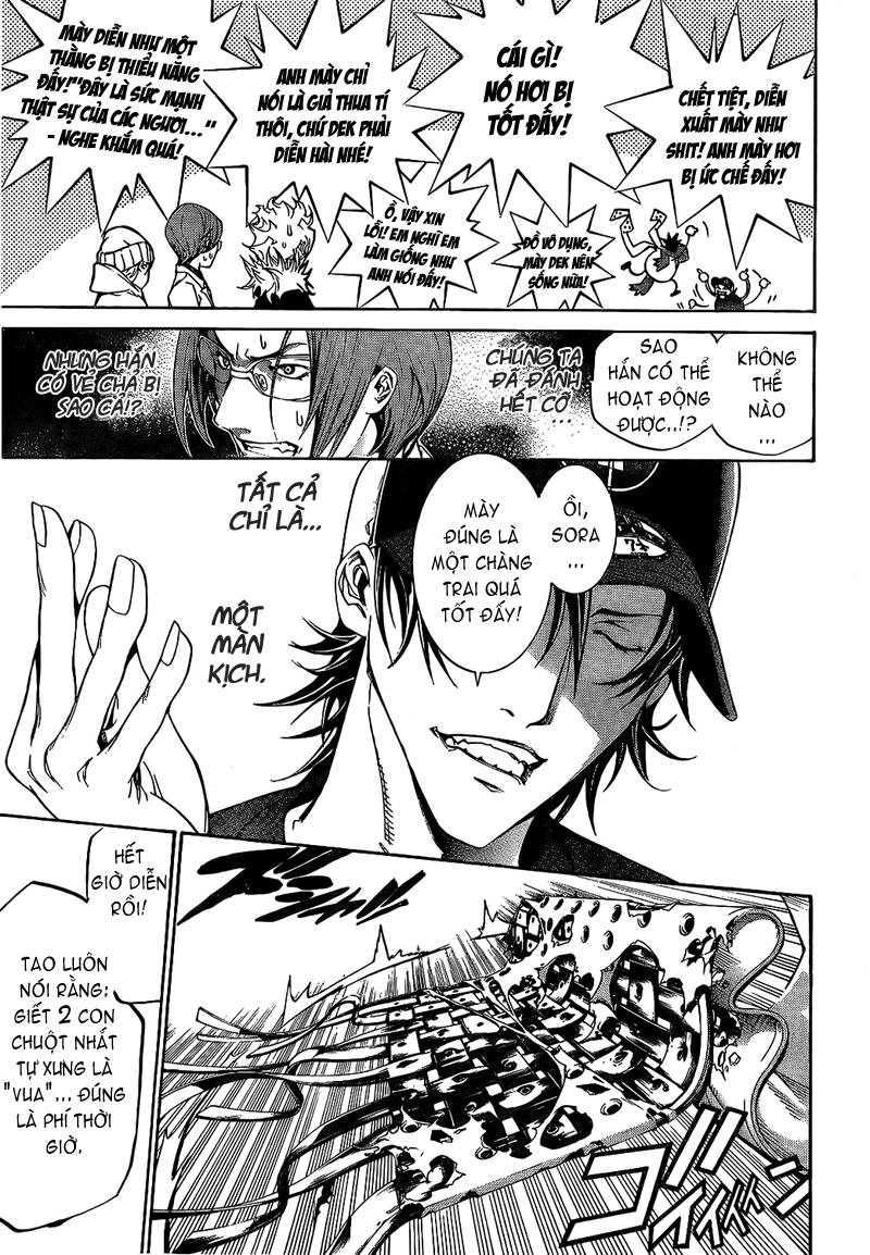 Air Gear Chapter 160 - 15