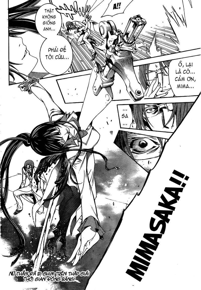 Air Gear Chapter 160 - 19