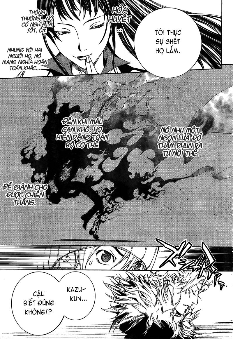 Air Gear Chapter 160 - 5