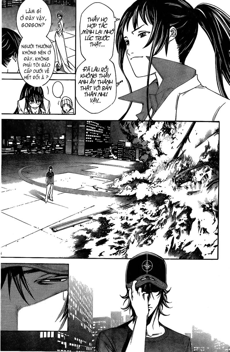 Air Gear Chapter 160 - 7