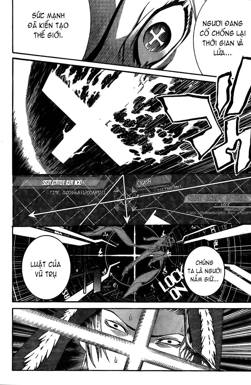 Air Gear Chapter 160 - 10