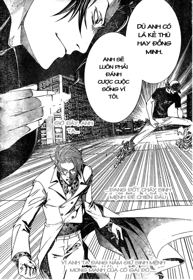 Air Gear Chapter 161 - 16