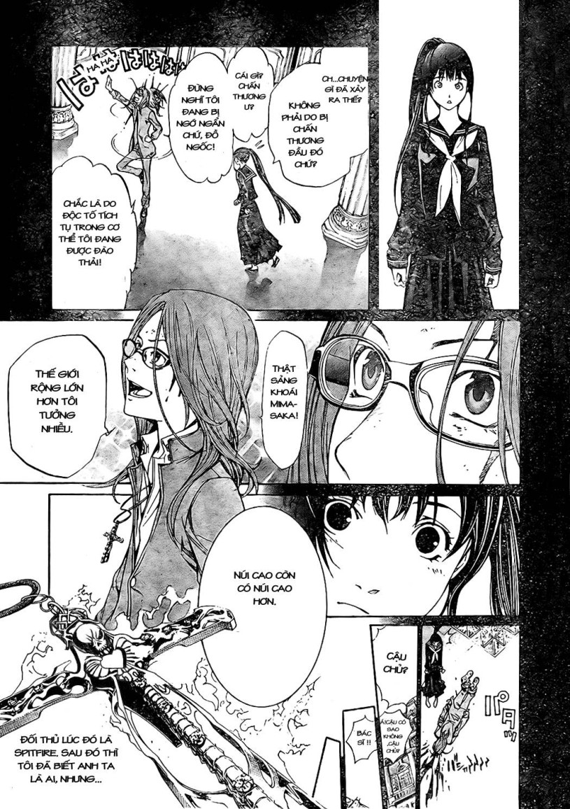 Air Gear Chapter 161 - 4