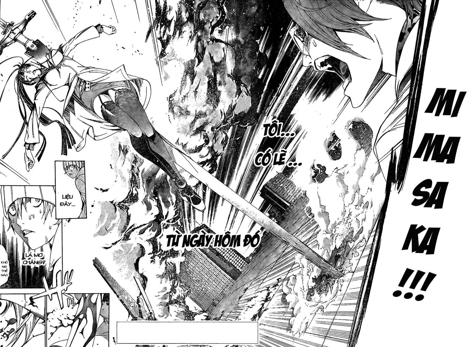 Air Gear Chapter 161 - 5