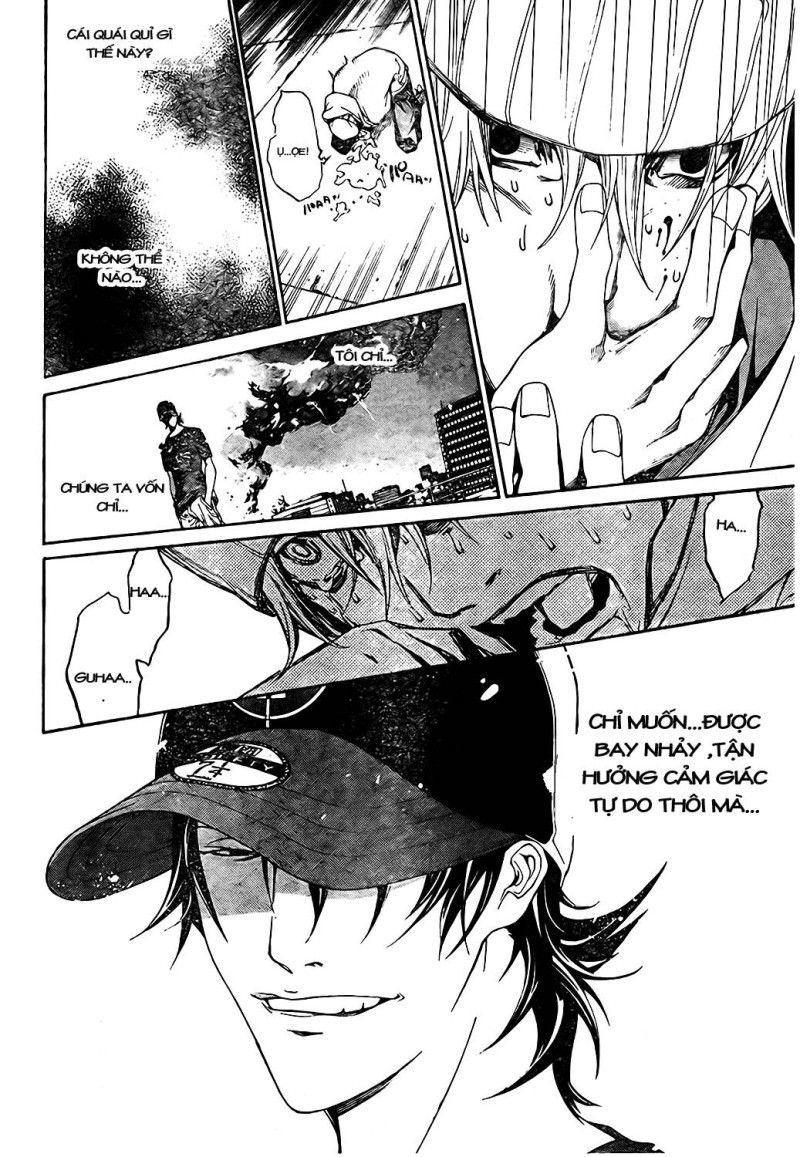 Air Gear Chapter 161 - 6