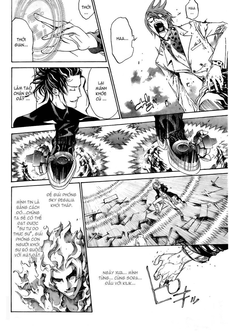 Air Gear Chapter 162 - 12