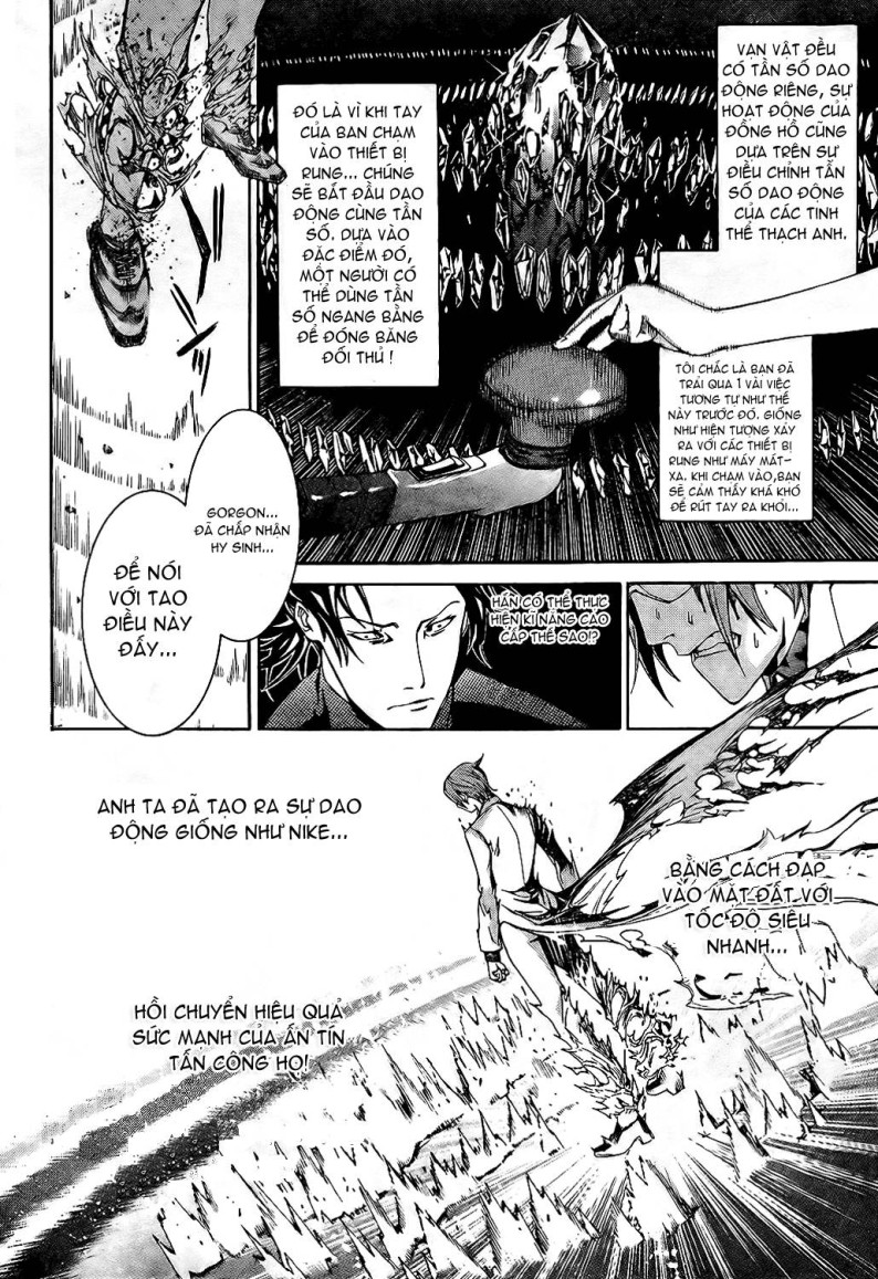 Air Gear Chapter 162 - 14