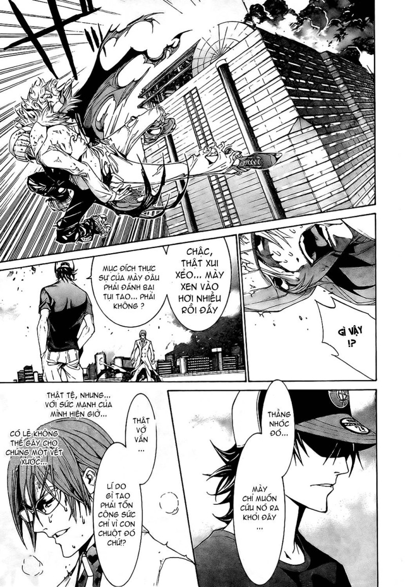 Air Gear Chapter 162 - 15