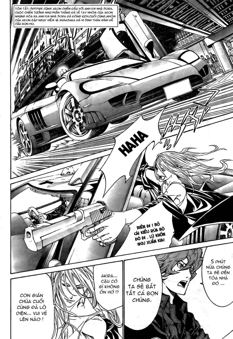 Air Gear Chapter 162 - 3