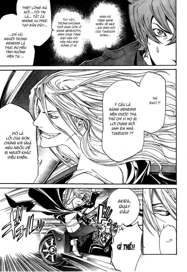 Air Gear Chapter 162 - 4