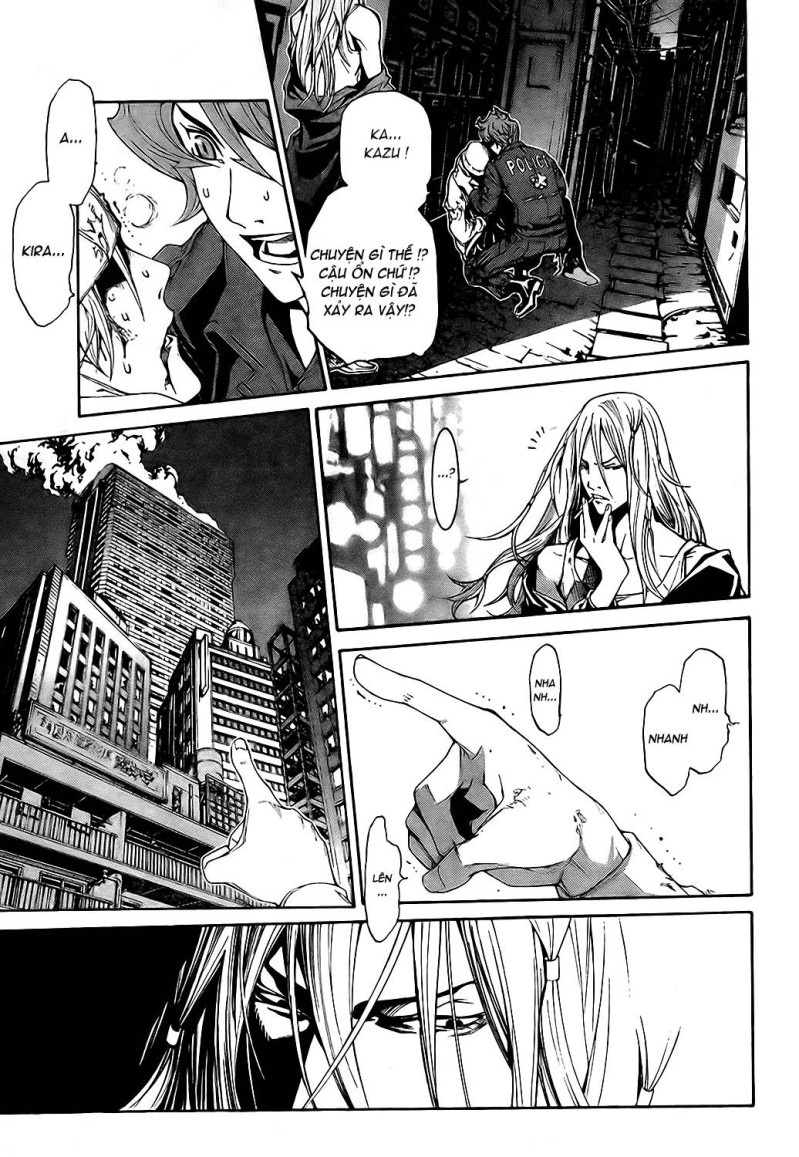 Air Gear Chapter 162 - 6