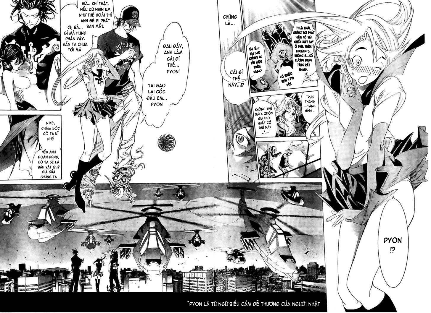 Air Gear Chapter 163 - 13