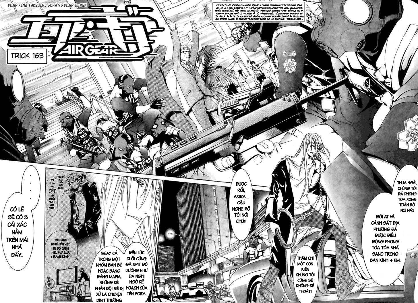 Air Gear Chapter 163 - 6