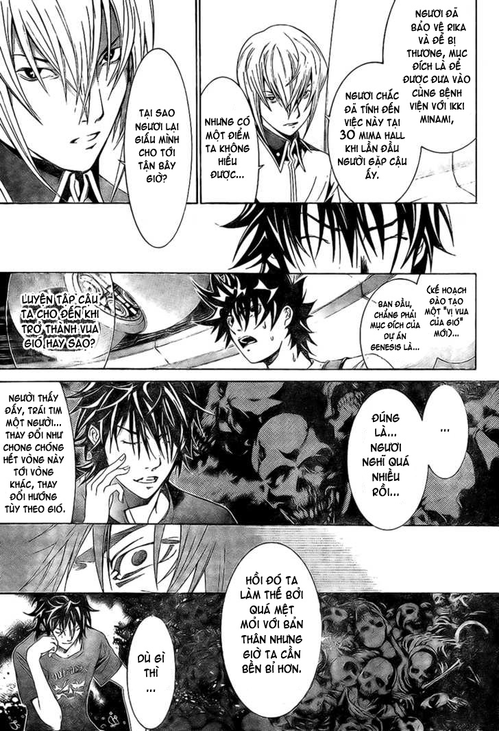 Air Gear Chapter 164 - 13