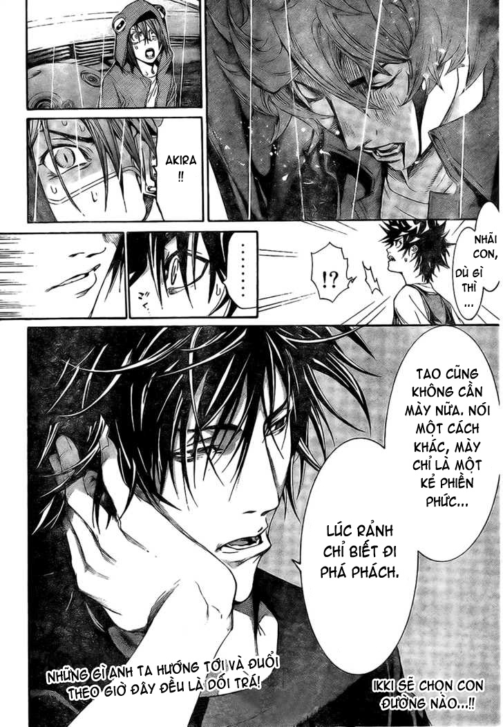 Air Gear Chapter 164 - 15