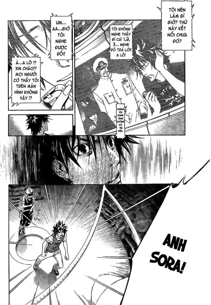 Air Gear Chapter 164 - 4