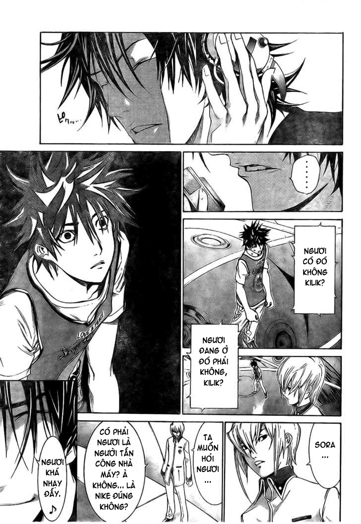 Air Gear Chapter 164 - 5