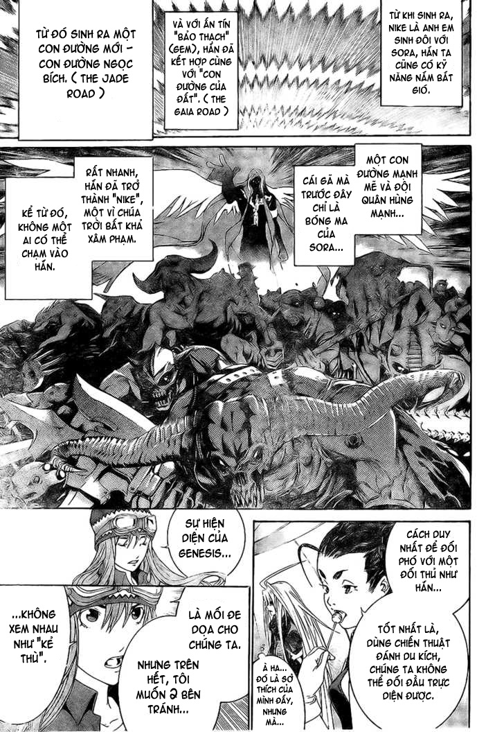 Air Gear Chapter 164 - 9