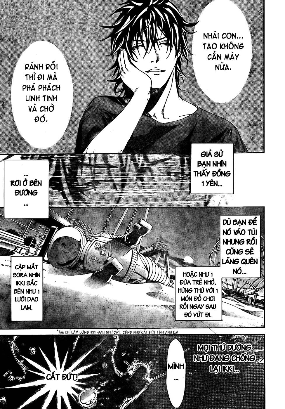 Air Gear Chapter 165 - 1