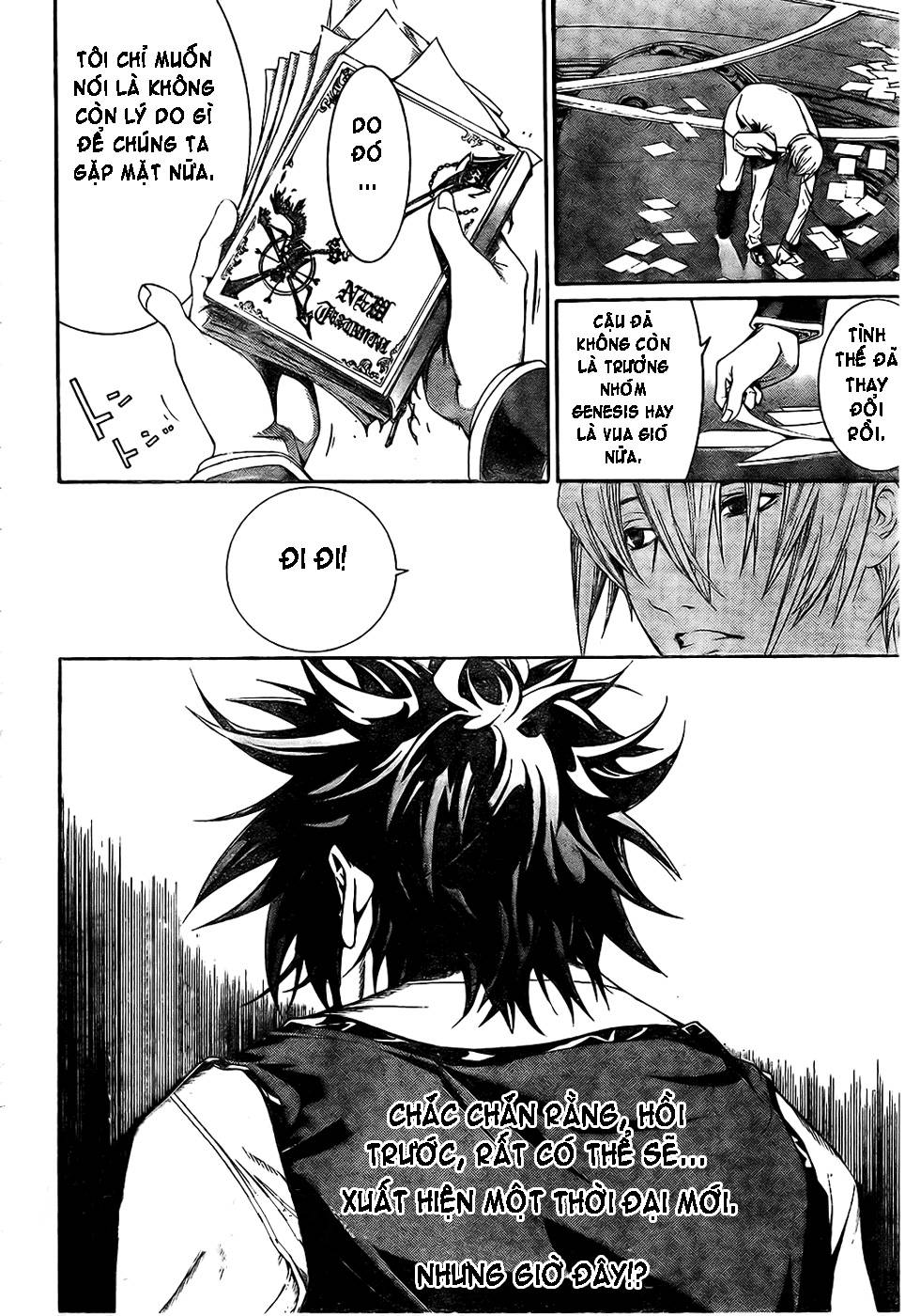 Air Gear Chapter 165 - 14