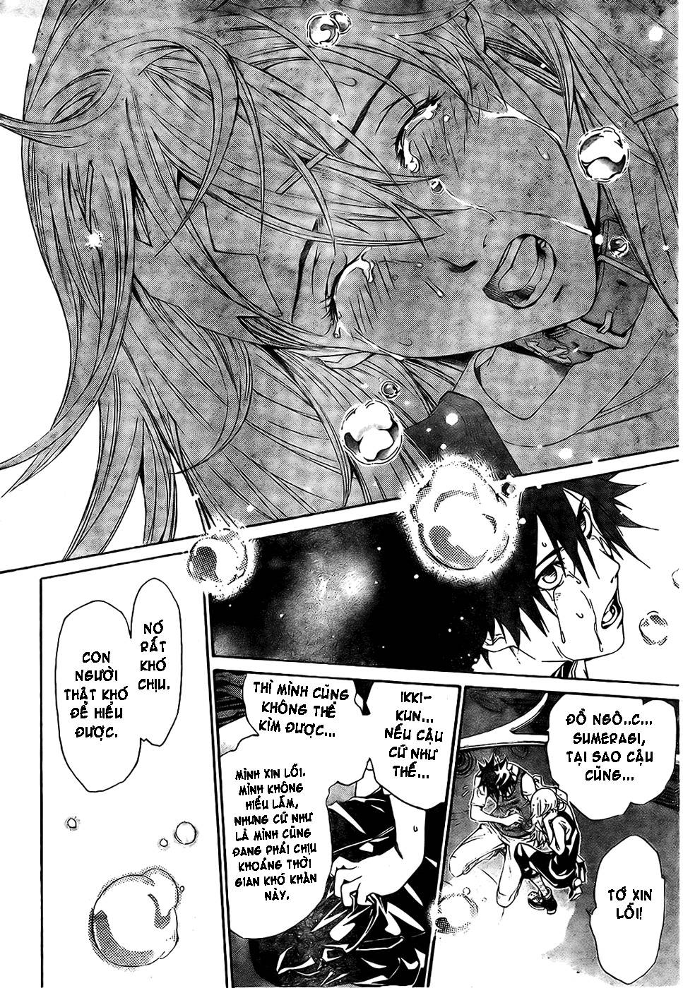 Air Gear Chapter 165 - 5