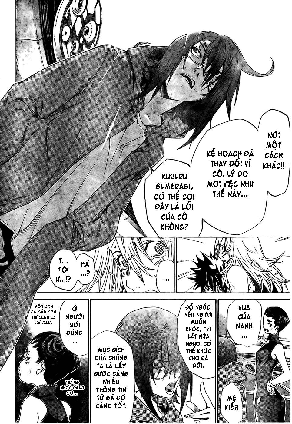 Air Gear Chapter 165 - 7