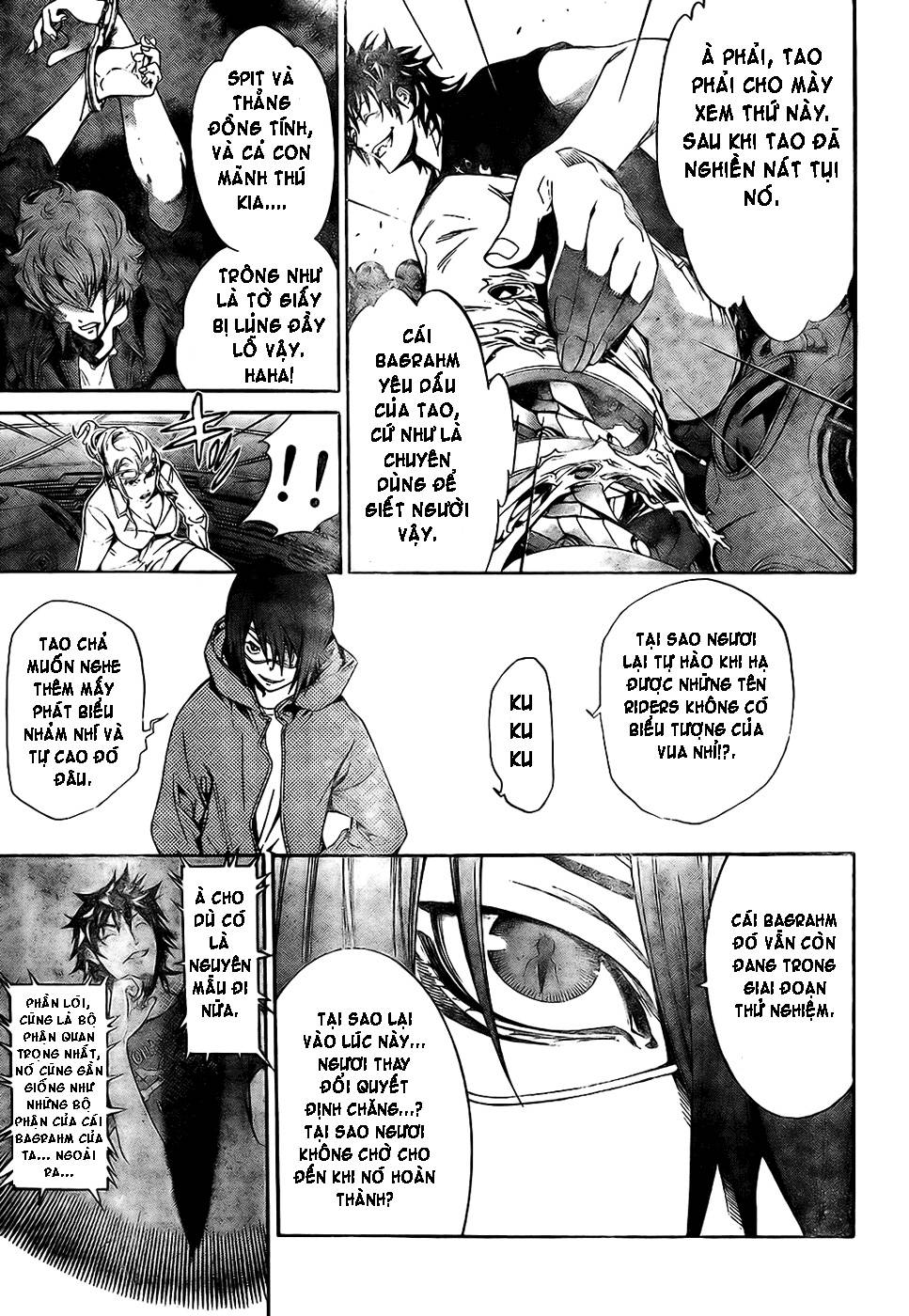 Air Gear Chapter 165 - 8