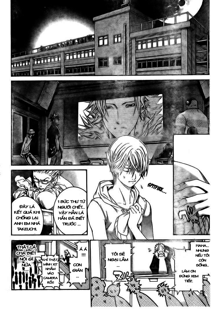 Air Gear Chapter 168 - 3