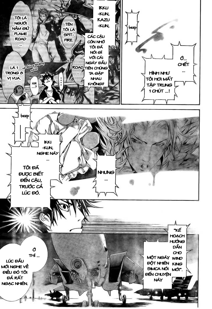 Air Gear Chapter 168 - 4