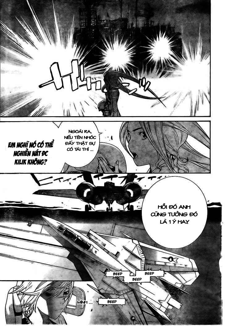 Air Gear Chapter 168 - 6