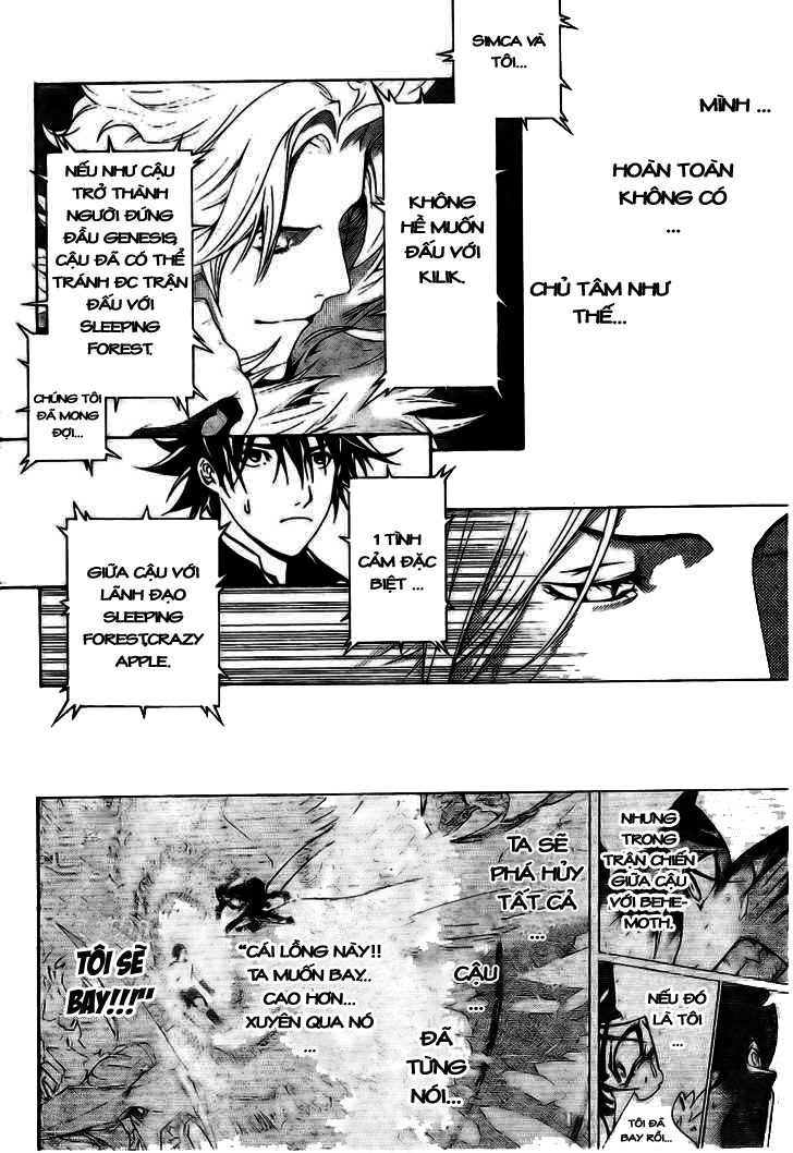 Air Gear Chapter 168 - 7