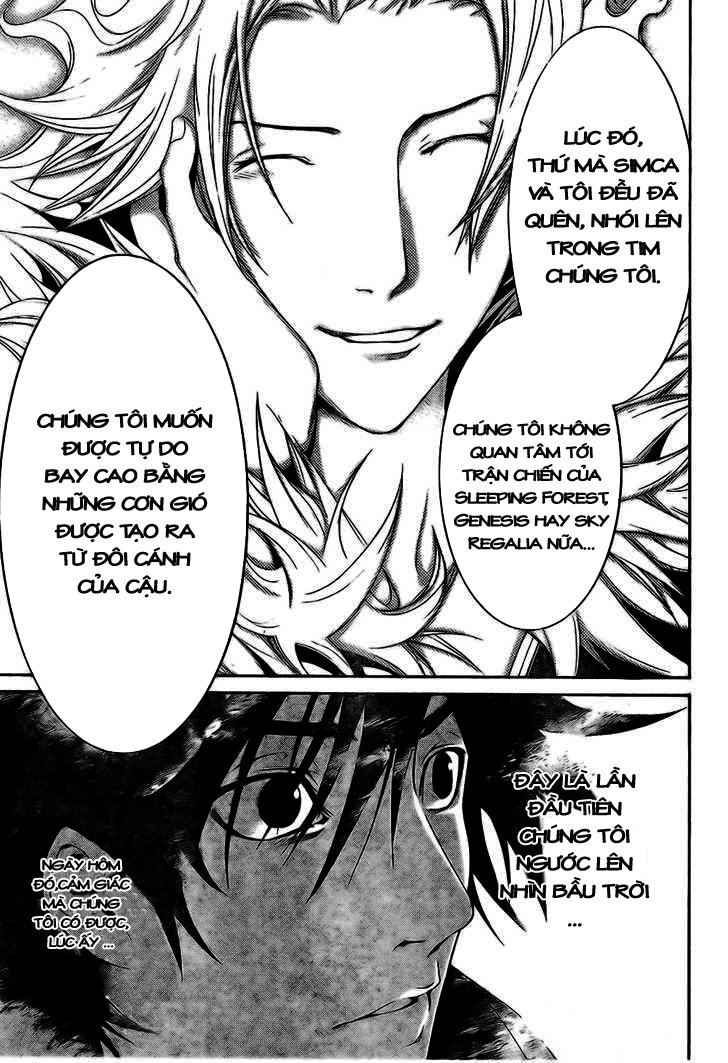 Air Gear Chapter 168 - 8