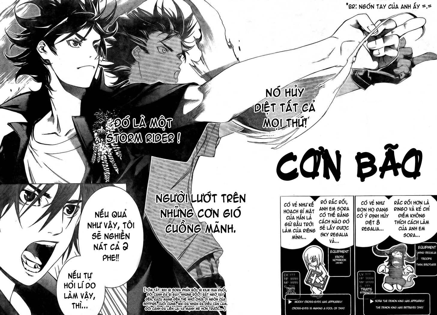 Air Gear Chapter 169 - 2