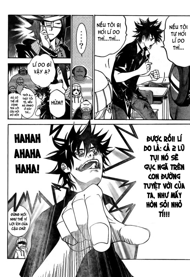 Air Gear Chapter 169 - 3