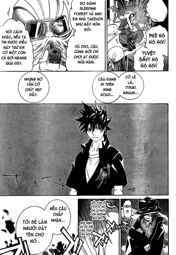 Air Gear Chapter 169 - 4