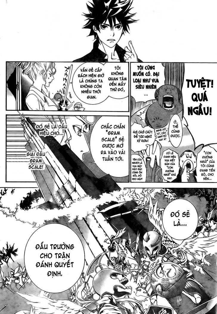 Air Gear Chapter 169 - 6