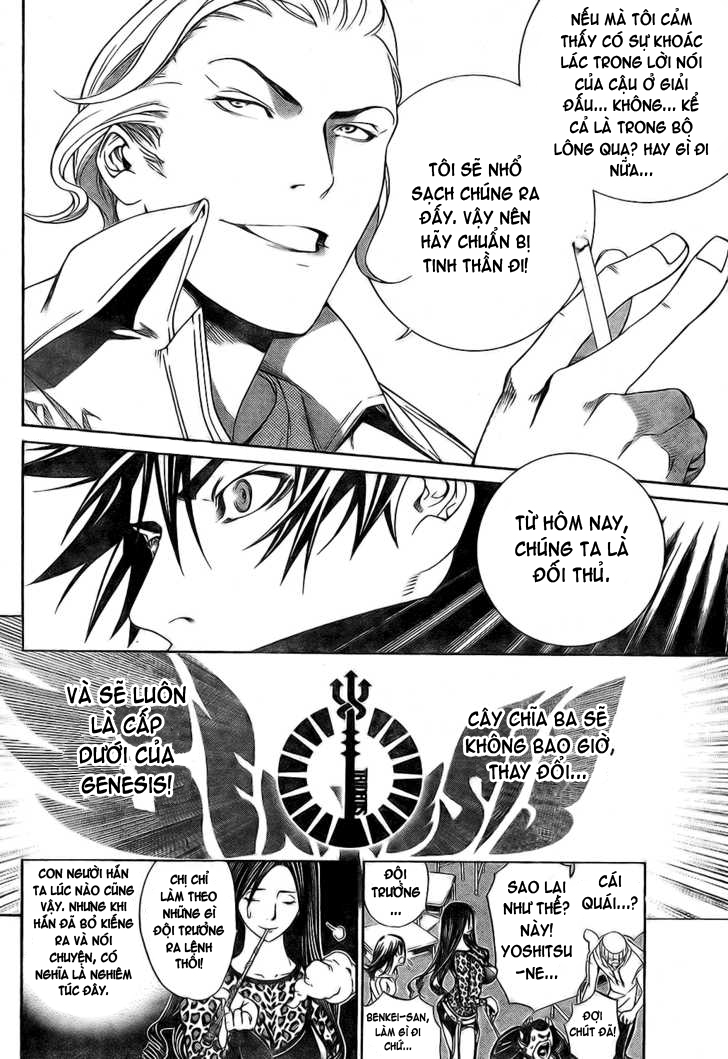 Air Gear Chapter 169 - 8