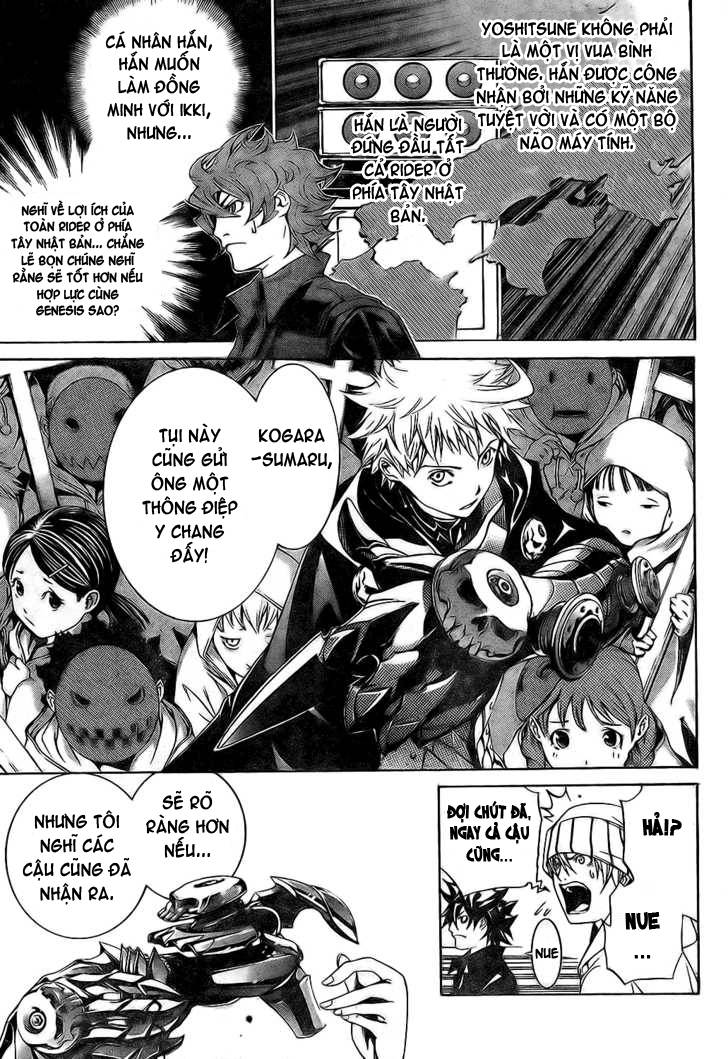 Air Gear Chapter 169 - 9