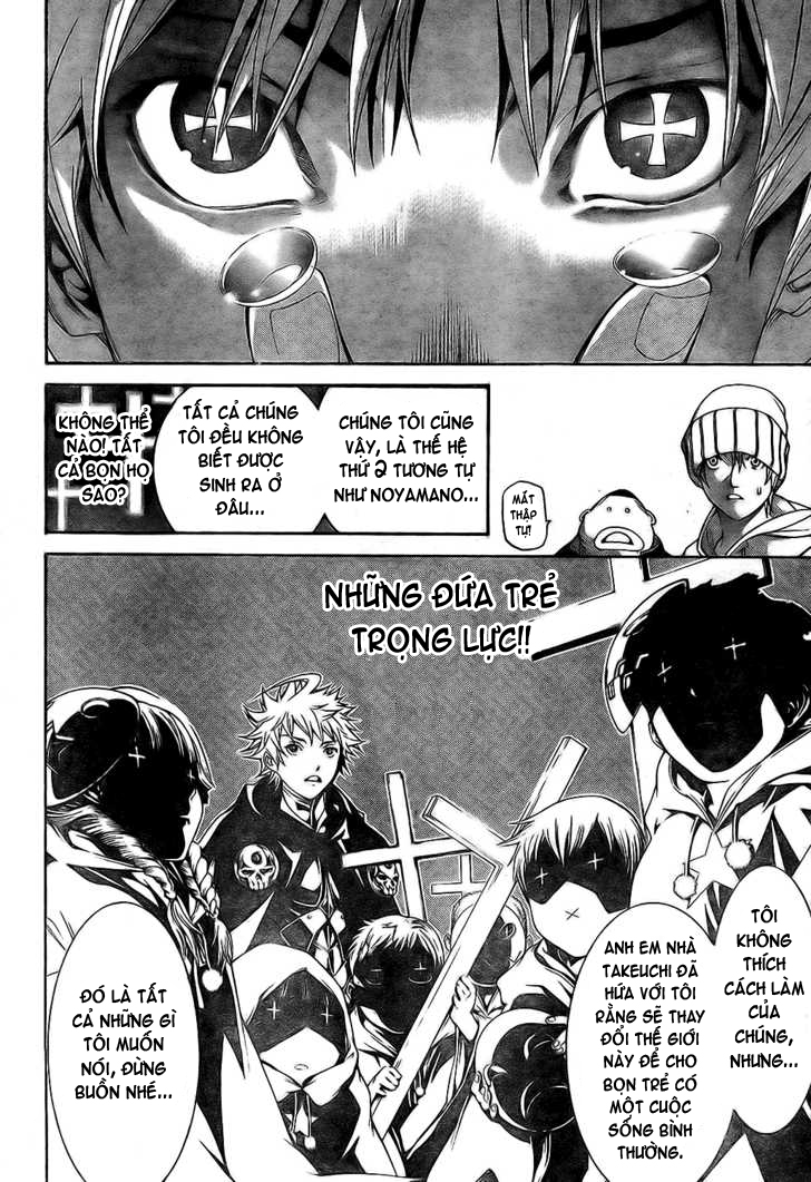 Air Gear Chapter 169 - 10