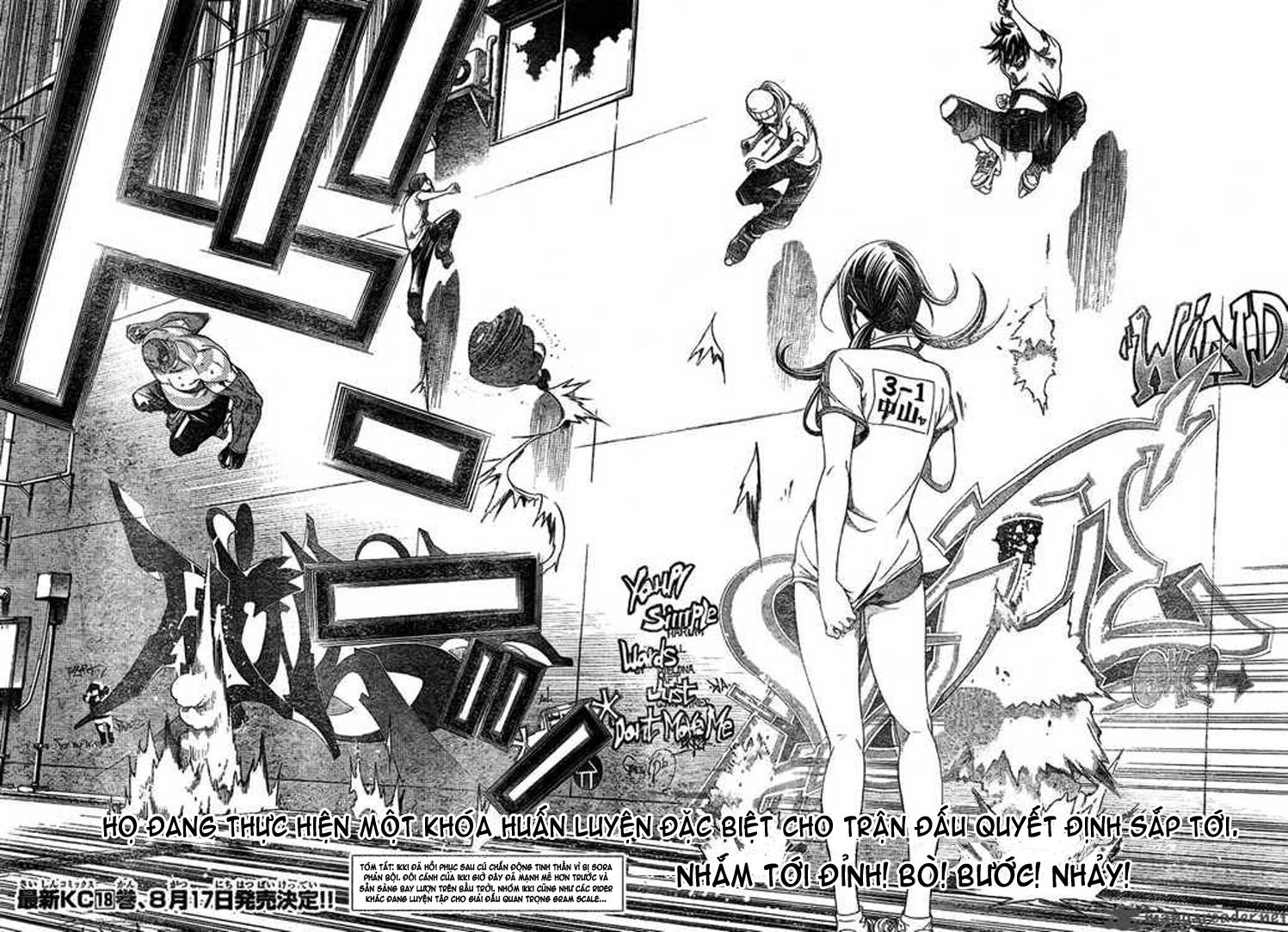 Air Gear Chapter 170 - 2