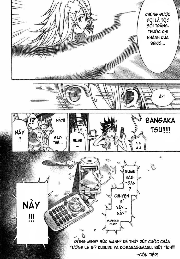 Air Gear Chapter 170 - 16