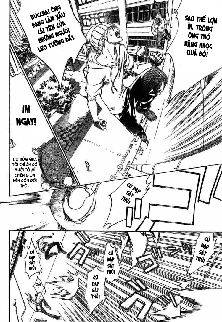 Air Gear Chapter 170 - 3